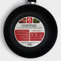 Сковорода Доляна &laquo;Элит&raquo;, d=26 см, антипригарное покрытие, пластиковая ручка