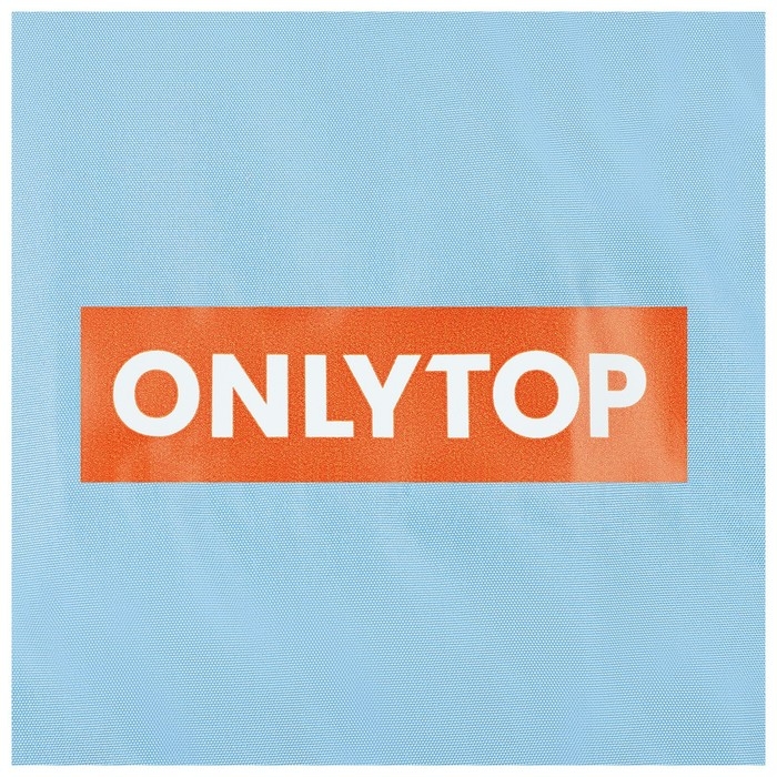 Ветровка ONLYTOP унисекс с сумкой navy, р. 56