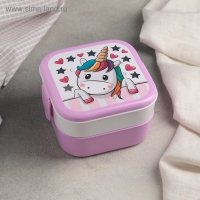 Контейнер для обеда «Единорог», 2 отделения, 400+400 мл, цвет розовый Контейнер для обеда «Единорог», 2 отделения, 400+400 мл, цвет розовый