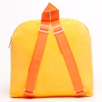 Рюкзак детский для мальчика «Собака» Рюкзак детский для мальчика «Собака»