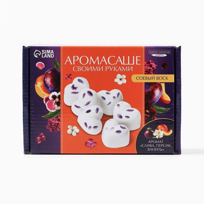 Аромасаше своими руками. Набор для создания ароматической фигурки из соевого воска &laquo;Сердечки с сухоцветами&raquo;