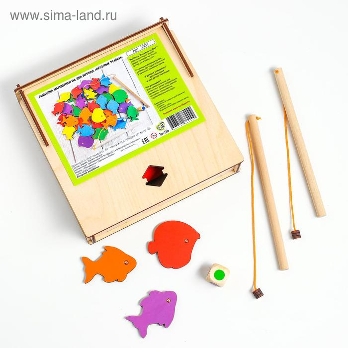Рыбалка магнитная &laquo;Весёлые рыбки&raquo;