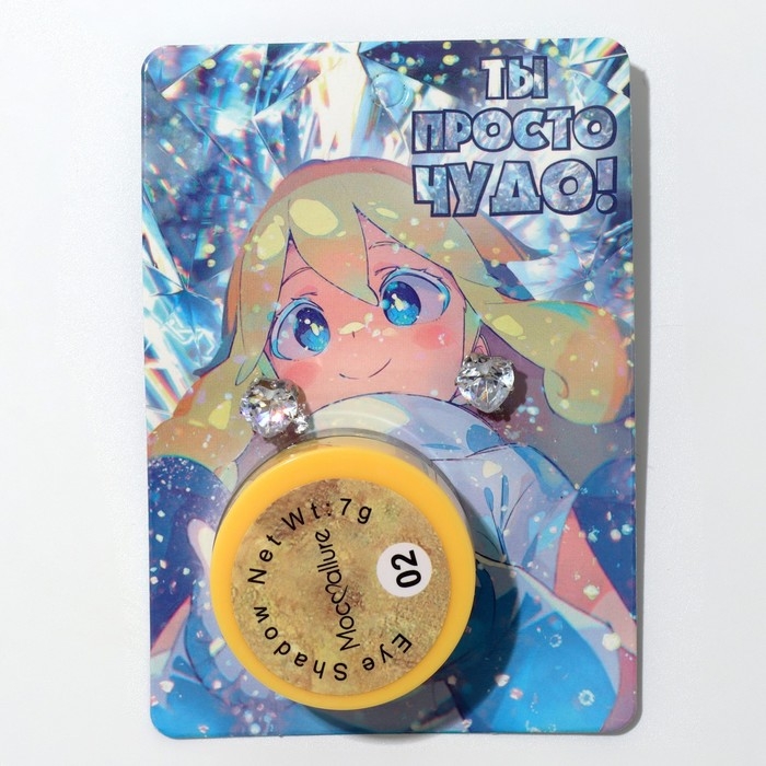 Набор 2 предмета: серьги, глиттер «Сердце», цвет белый в серебре, цвет глиттера МИКС Набор 2 предмета: серьги, глиттер «Сердце», цвет белый в серебре, цвет глиттера МИКС