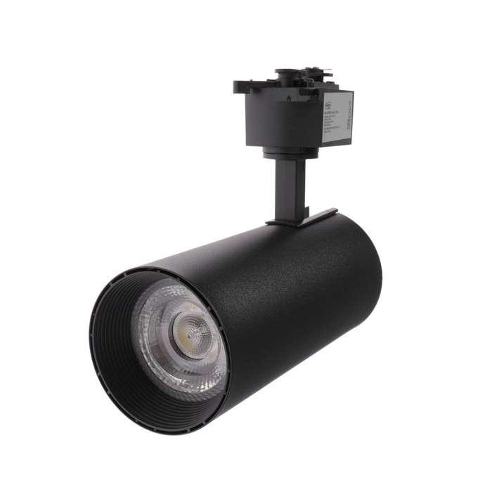 Трековый светильник Luazon Lighting, 24 deg, 20 W, 1400 Lm, 6500K, холодн. бел. Трековый светильник Luazon Lighting, 24 deg, 20 W, 1400 Lm, 6500K, холодн. бел.