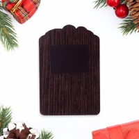 Магнит новогодний календарь "Символ года 2025.Тепла и уюта!", 12 месяцев, подкова Магнит новогодний календарь "Символ года 2025.Тепла и уюта!", 12 месяцев, подкова