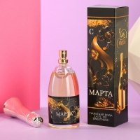 Туалетная вода &laquo;С 8 МАРТА&raquo;, 100 мл.