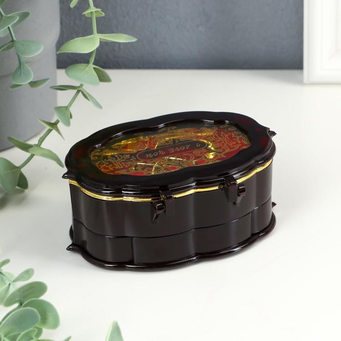 Шкатулка музыкальная Шкатулка музыкальная "Овал с ящиками" 8х11,5 см