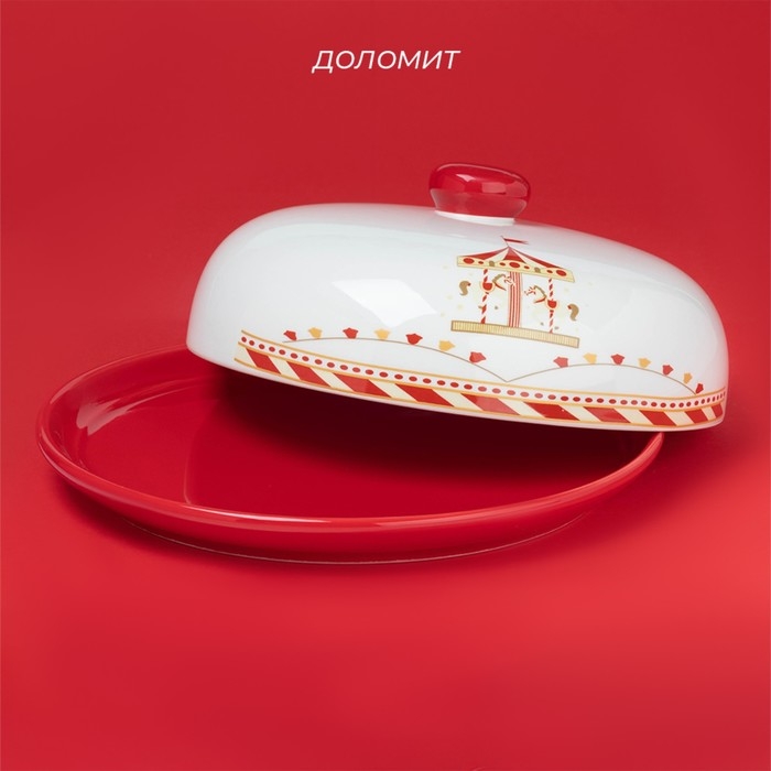 Блинница новогодняя Доляна &laquo;Парк аттракционов&raquo;, d=23 см, керамика, цвет белый