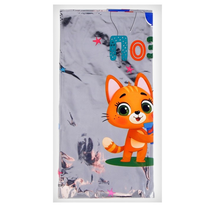 Скатерть одноразовая 182*137 "Поздравляю", фольга