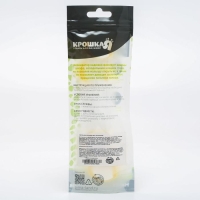 Набор блокираторов для дверей и ящиков, универсальные, гибкие, 2 шт., цвет желтый, Крошка Я Набор блокираторов для дверей и ящиков, универсальные, гибкие, 2 шт., цвет желтый, Крошка Я