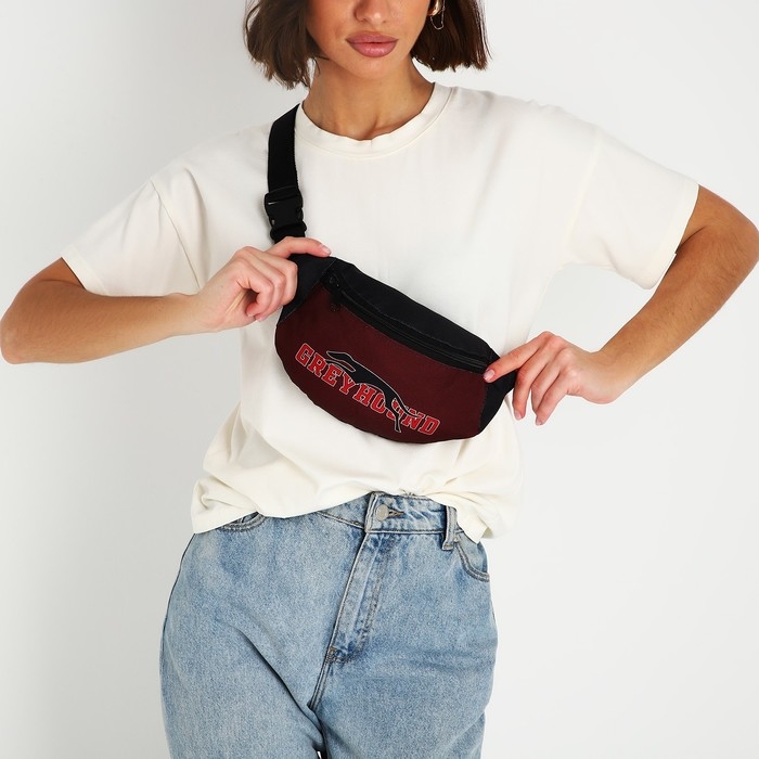 Поясная сумка "Борзая", на молнии, цвет бордовый