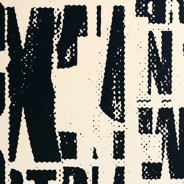 Пакет подарочный под бутылку,"Текстура",13 &times; 32 &times; 11,3 см