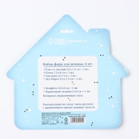 Новый год. Набор форм для печенья &laquo;Мультяшки&raquo;, 6 шт