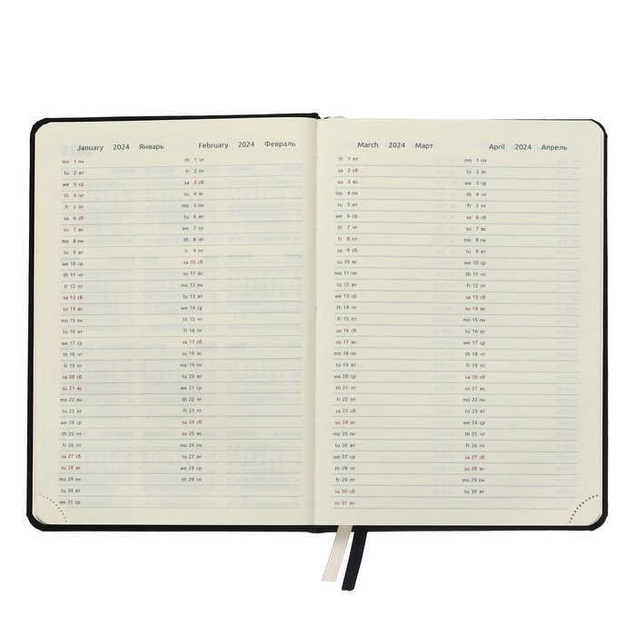 Ежедневник датированный 2024 A5 176 листов, deVENTE.Emblem, твёрдая обложка из искусственной кожи, ляссе, кремовый блок 70 г/м2, чёрный