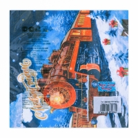 Новогодние салфетки бумажные Мой выбор &laquo;Новогодний Экспресс&raquo; 3 слоя, 33х33 см, 20 шт