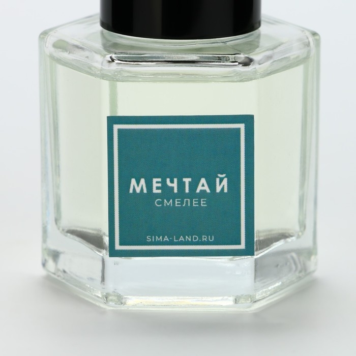 Диффузор ароматический палочки, ароматизатор для дома 50 мл. &laquo;Аромадиффузор: Расцветай от счастья&raquo;, аромат орхидея, 10,2 х 19,6 х 5,2 см.