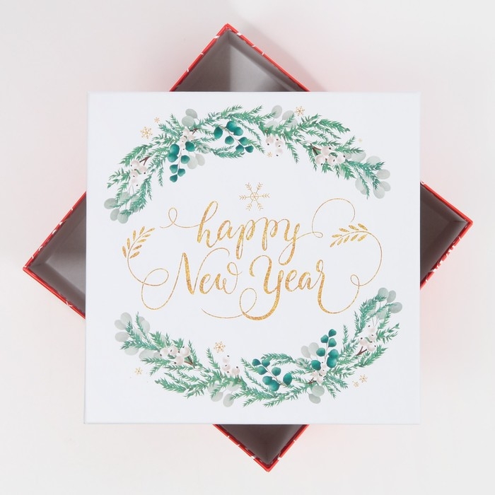 Коробка подарочная &laquo;С новым годом&raquo;, 22 х 22 х 12 см, Новый год