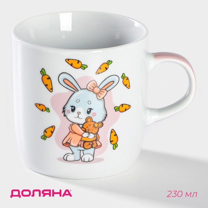 Кружка керамическая Доляна &laquo;Лапочка зайка&raquo;, 230 мл, цвет белый