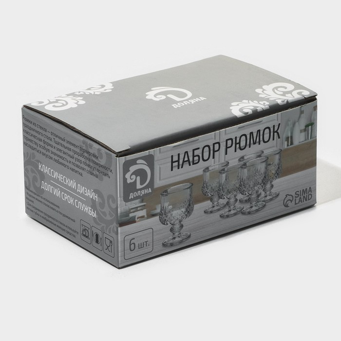 Набор рюмок стеклянных Доляна &laquo;Сияние&raquo;, 40 мл, 4,5&times;6,7 см, 6 шт