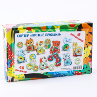 Сортер «Пустые брюшки» Сортер «Пустые брюшки»