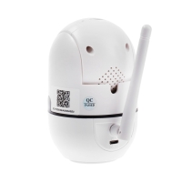 Видеокамера WiFi Cam-14, IP, 2 Мп, поворот 355 &deg;, микрофон, 3.6 мм объектив, белая