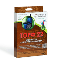 Биогранулы для торфяного туалета, набор: 4 пакета по 25 гр, &laquo;Химола&raquo;