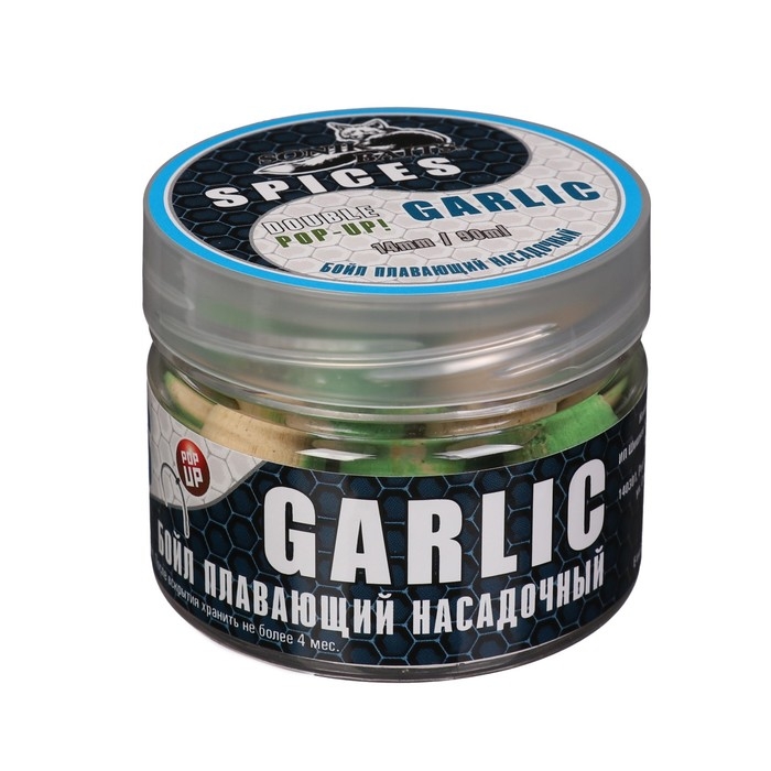 Бойл насадочный плавающий Sonik Baits Double Pop-Up, специи/чеснок, 14 мм Бойл насадочный плавающий Sonik Baits Double Pop-Up, специи/чеснок, 14 мм