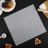 Пергамент силиконизированный в листах «Gurmanoff», 38×42 см, набор 5 штук Пергамент силиконизированный в листах «Gurmanoff», 38×42 см, набор 5 штук