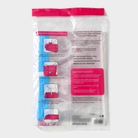 Вакуумный пакет для хранения вещей Доляна, 50&times;60 см, прозрачный