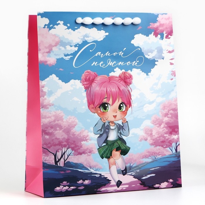 Пакет ламинированный вертикальный &laquo;Самой нежной&raquo;, M 26 х 30 х 9 см