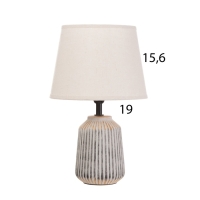 Лампа настольная "Линии" 1х40Вт Е14 серый/белый 20х20х32см Лампа настольная "Линии" 1х40Вт Е14 серый/белый 20х20х32см