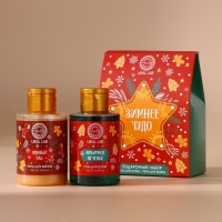 Подарочный набор косметики новогодний, гель для душа и пена для ванны, 2 х 100 мл, Новый Год