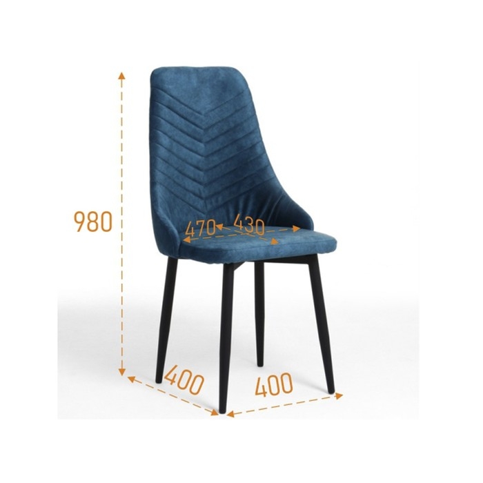 Стул "Версаль 140", Океан