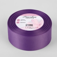 Лента репсовая, 40 мм, 23 ± 1 м, цвет баклажановый №0123 Лента репсовая, 40 мм, 23 ± 1 м, цвет баклажановый №0123