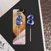 Свеча для торта, цифра «8», 11,5 х 2,3 см Свеча для торта, цифра «8», 11,5 х 2,3 см
