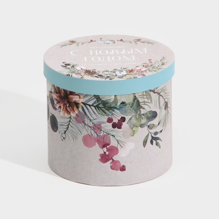 Набор подарочных коробок 5 в 1 &laquo;С Новым годом&raquo;, 13 х 14‒19.5 х 22 см, Новый год