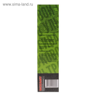 Отпугиватель кротов Rexant 71-0007, ультразвуковой, на солнечной батарее, 30 м Отпугиватель кротов Rexant 71-0007, ультразвуковой, на солнечной батарее, 30 м