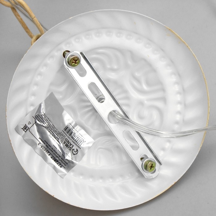 Люстра Люстра "Розетта" 4хЕ27 40Вт бежевый 65х65х28-88см BayerLux