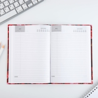 Ежедневник А5, 80 л, твердая обложка &laquo;Учителю: Учителя&raquo;