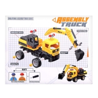 Конструктор винтовой &laquo;Экскаватор&raquo;, 58 деталей