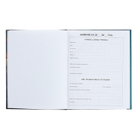 Дневник для 5-11 классов "Аниме. Девушка", твёрдая обложка, глянцевая ламинация, 48 листов Дневник для 5-11 классов "Аниме. Девушка", твёрдая обложка, глянцевая ламинация, 48 листов