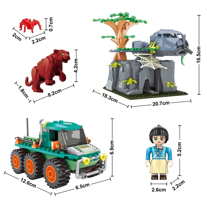 Конструктор &laquo;Джунгли. Пещера под обломками&raquo;, 287 деталей