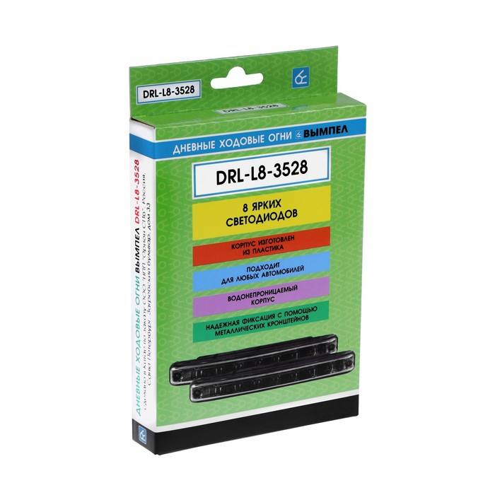 Дневные ходовые огни DRL-L8 3528 SMD, пластиковый корпус, 8 диодов, 2 шт Дневные ходовые огни DRL-L8 3528 SMD, пластиковый корпус, 8 диодов, 2 шт