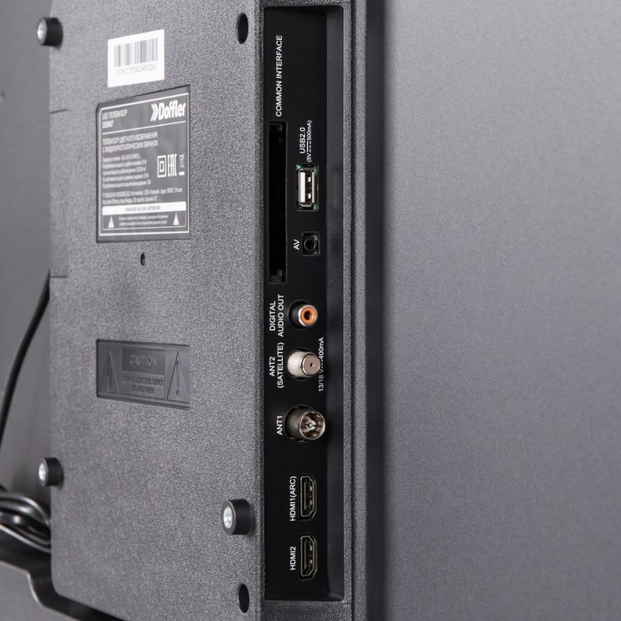 Телевизор Doffler 32GHS56, 32 Телевизор Doffler 32GHS56, 32", 1366x768, DVB-T2/C/S2, HDMI 2, USB 1, Smart TV, черный