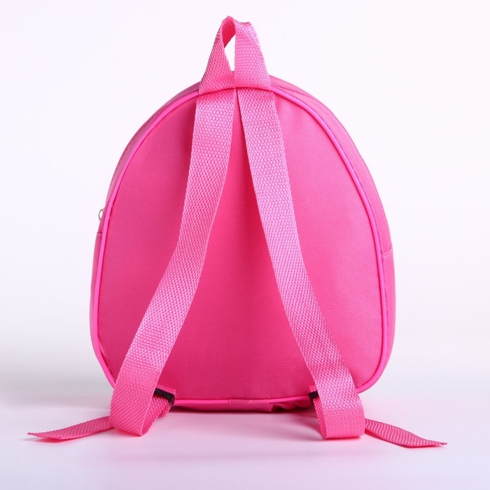 Рюкзак детский для девочки &laquo;Сладкий зайчик&raquo;, 23х20,5 см