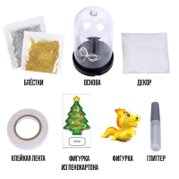 Набор для творчества «Новогодний ночник, Дракон жёлтый» Набор для творчества «Новогодний ночник, Дракон жёлтый»