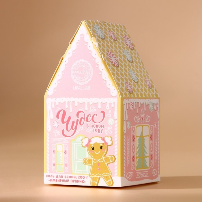 Соль для ванны, 200 г, аромат имбирного пряника, Новый Год