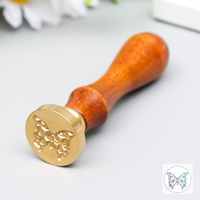 Печать для сургуча с деревянной ручкой Печать для сургуча с деревянной ручкой "Бабочка 3D" 9х2,5х2,5 см