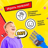 Хваталка-манипулятор &laquo;Рука робота&raquo;, цвета МИКС