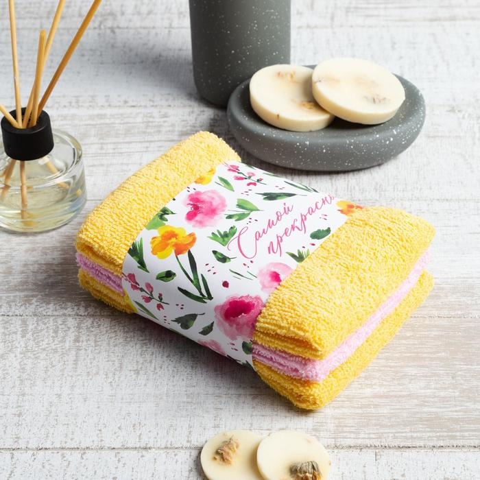 Набор махровых полотенец &laquo;Самой прекрасной&raquo; 30х30 см - 3 шт, 340 г/м2, 100% хл